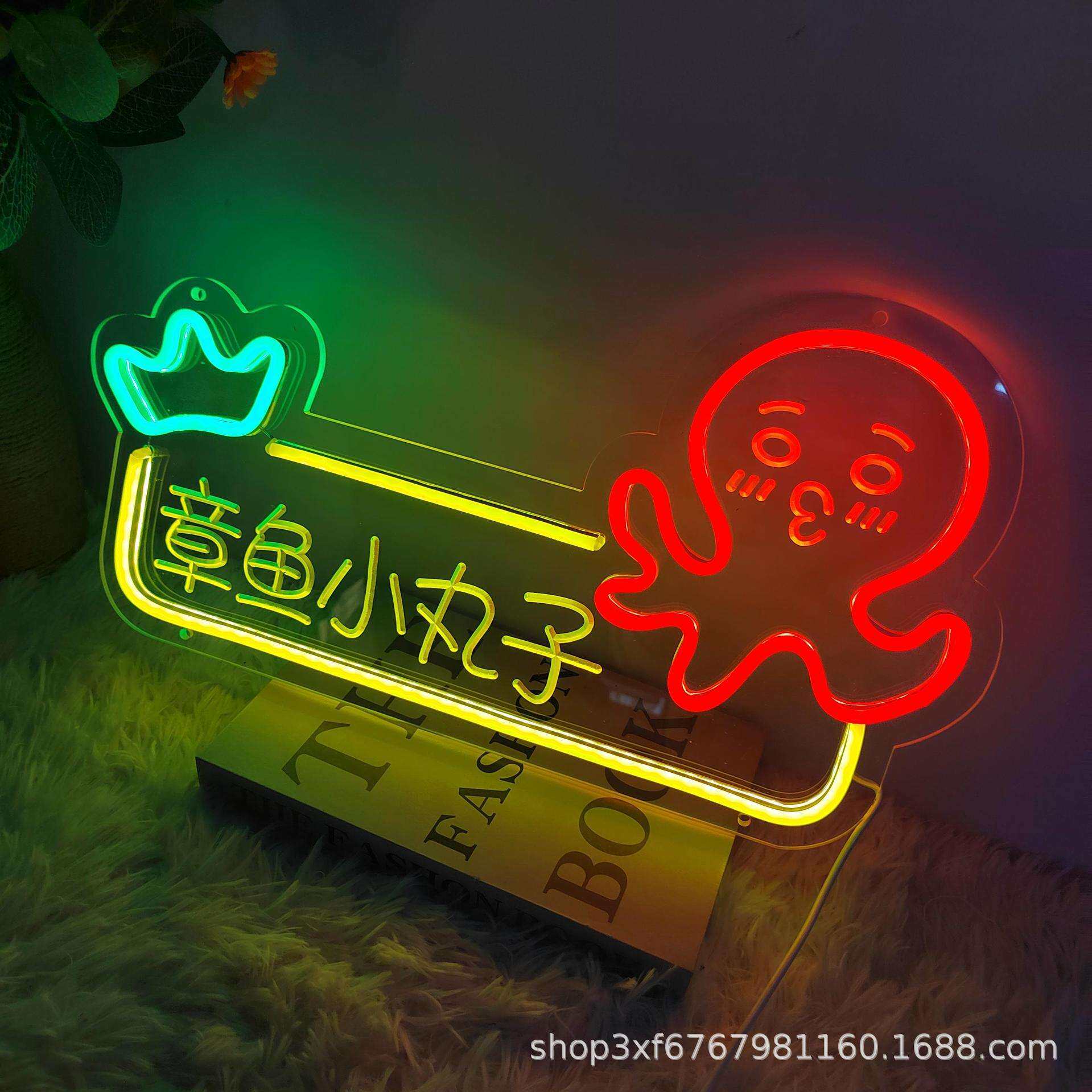 亚马逊LED霓虹灯牌摆摊夜市灯烧烤灯氛围小吃广告灯牌店铺招牌灯