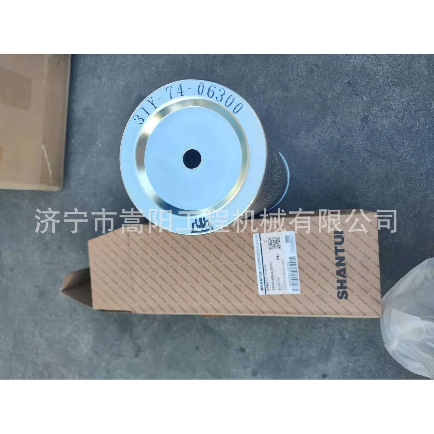 推土机SD42滤油器滤31Y-74-06300全车滤芯空滤机油滤