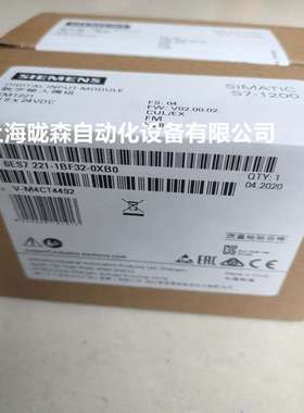 6ES7221-1BF32-0XB0/7222/7223/1BH/1HF/1XF/1HH/1PH/1PL/1BL/1QH