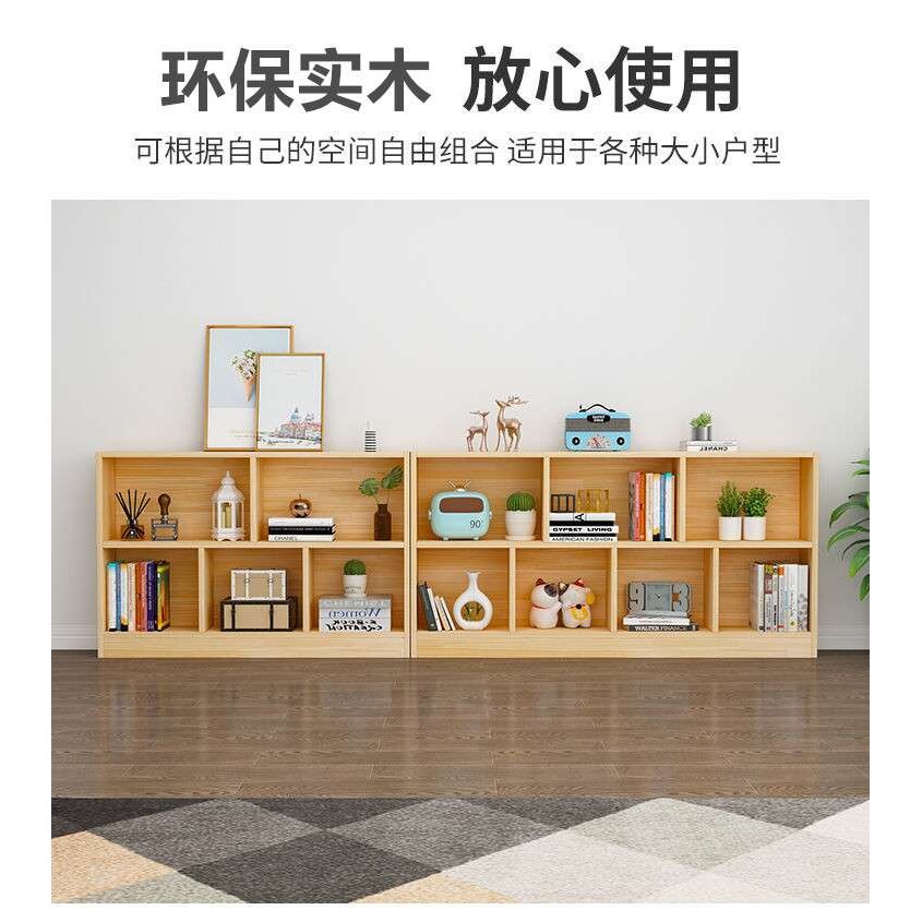 实木松木两层学生教室书架书柜书橱矮柜飘窗柜置物柜绘本架