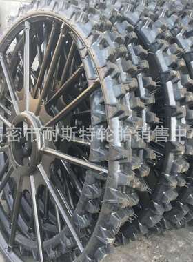 改装拖拉机 实心插秧机轮胎0.9米0.97米 1.226米拉苗机戴套筒轮胎