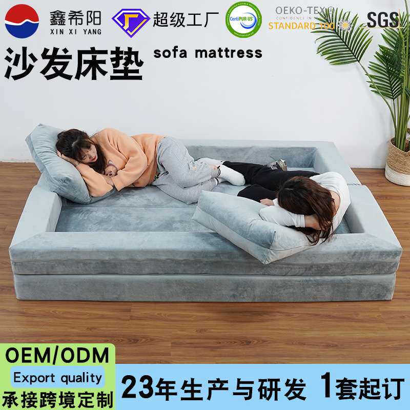 沙发床垫猫窝狗窝超大中型大型犬宠物双人座沙发人狗床四季通用