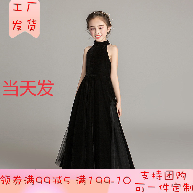 儿童模特走秀高档晚礼服女童钢琴演出服主持小提S琴表演服黑色春