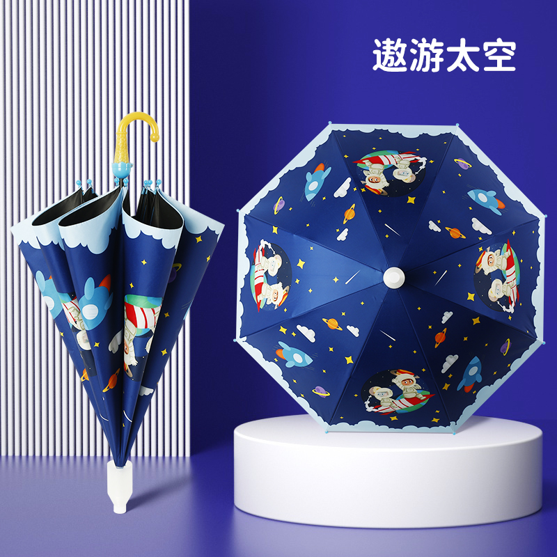 儿童雨伞小学生长柄防水套专用小伞男童女K童幼儿园晴雨两用直杆