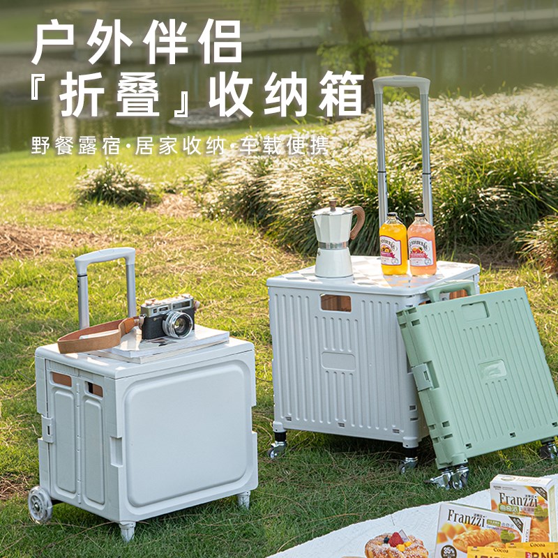 小推车买菜小拉车家用便携爬楼拖车拉杆购物手推车U轻便折叠收纳