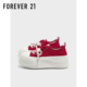 超厚底增高百搭配裙子学生休闲板鞋 春季 女2026新款 F21红色帆布鞋