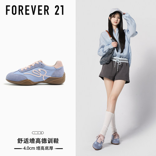 F21超火蓝色德训鞋女2026春季新