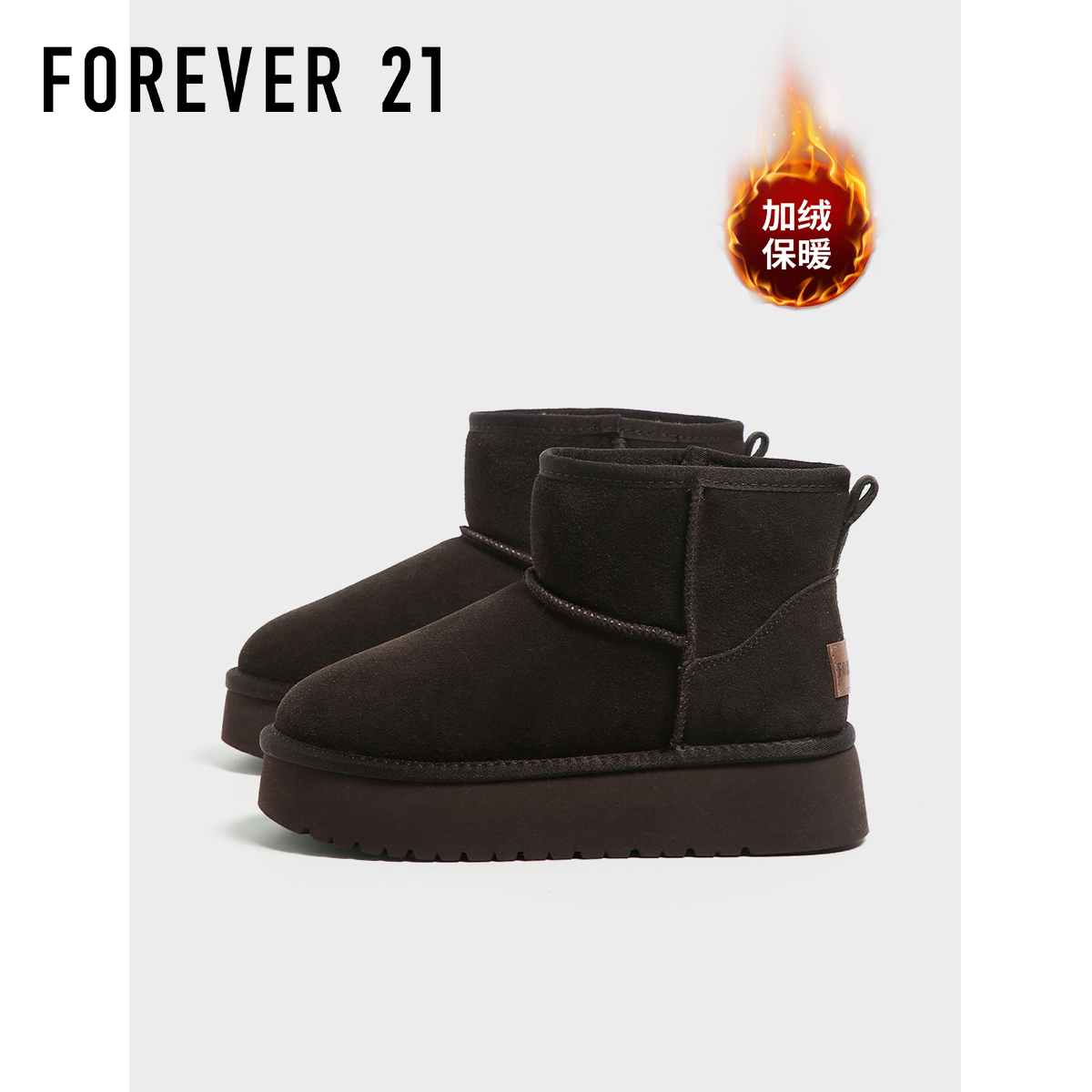 F21牛皮厚底雪地靴女2025