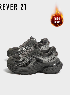 F21加绒加厚爆米花厚底老爹鞋女2025新款冬季保暖复古休闲运动鞋
