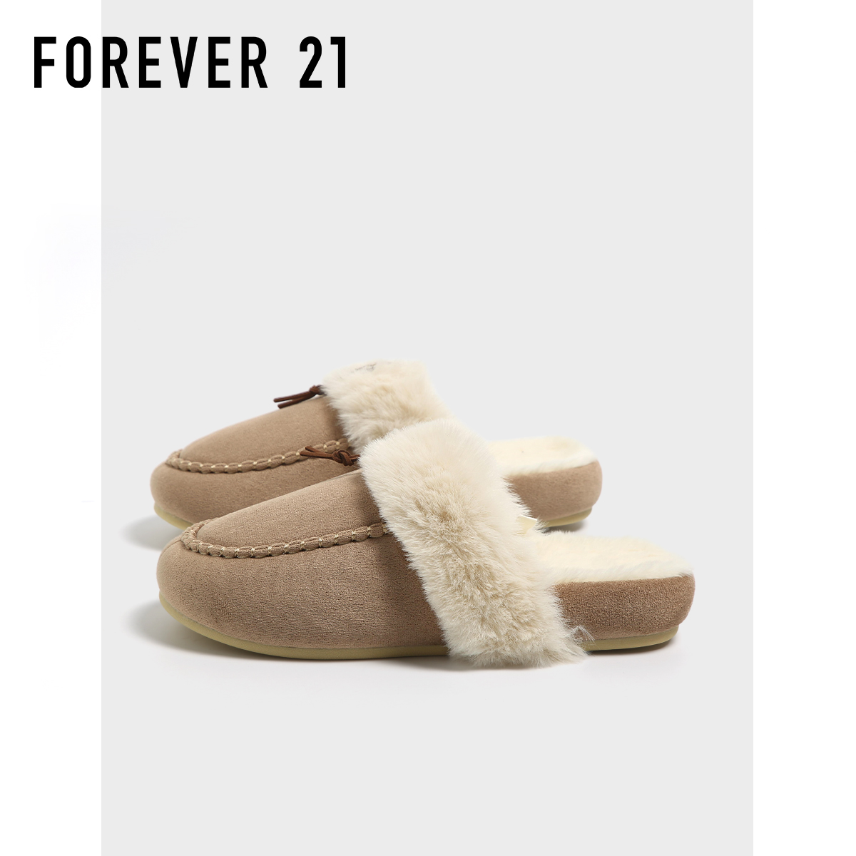 F21加绒加厚家居棉拖鞋女