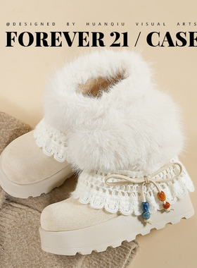 F21超厚底雪地靴女款2025新款冬季皮毛一体加绒加厚中筒毛毛棉鞋