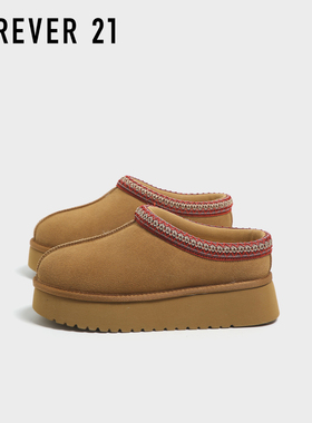 F21牛皮厚底一脚蹬雪地靴女款2025新款冬季加绒加厚保暖防水棉鞋