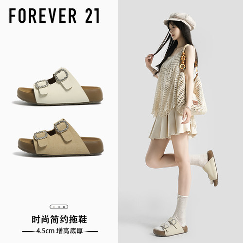 F21拖鞋女外穿夏2026新款增高