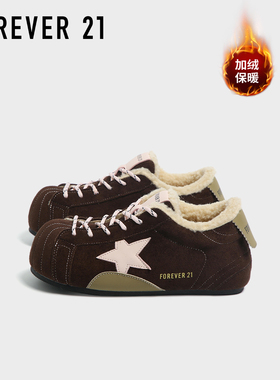 F21内增高大头加绒德训鞋女2025新款冬季丑萌时尚百搭保暖泡芙鞋