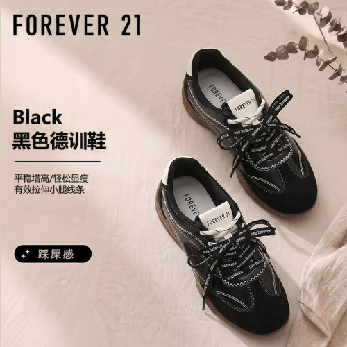 FOREVER21厚底黑色芭蕾德训鞋女