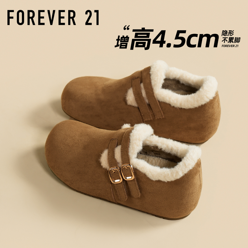 F21内增高加绒全包勃肯鞋女2025