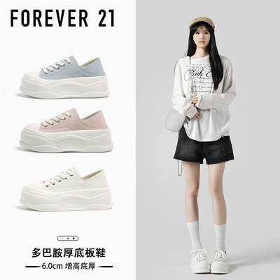 Forever21厚底一脚蹬帆布鞋女
