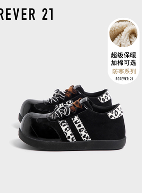 F21大头黑色豹纹德训鞋女款2025新款秋季内增高不累脚加绒泡芙鞋