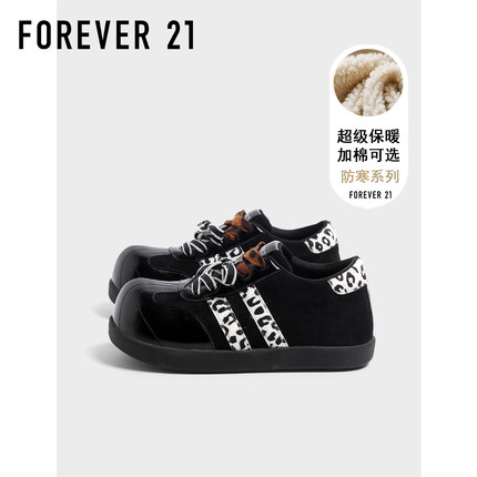 F21大头黑色豹纹德训鞋女款2025新款秋季内增高不累脚加绒泡芙鞋