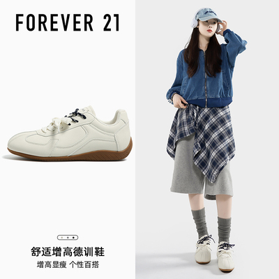 Forever21内增高德训鞋女百搭