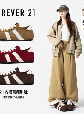 F21红色绒面德训鞋女2025新款秋冬季加绒时尚百搭丑萌大头泡芙鞋