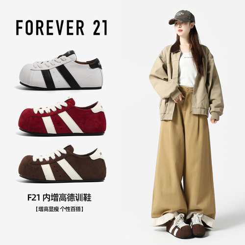 F21红色绒面德训鞋女2026