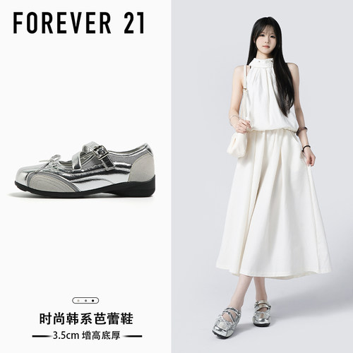 F21银色绝美小单鞋女2026新款