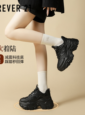 Forever21黑武士老爹鞋女增高厚底加绒休闲运动轮胎鞋2025新款冬