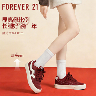 Forever21【马年限定】红色帆布鞋女休闲板鞋2026本命年春季新款