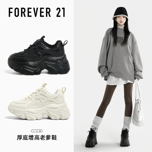 【露思同款】F21增高鞋女2025新