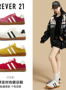 F21真皮白色德训鞋女2026新款春季超火时尚休闲运动平底复古板鞋