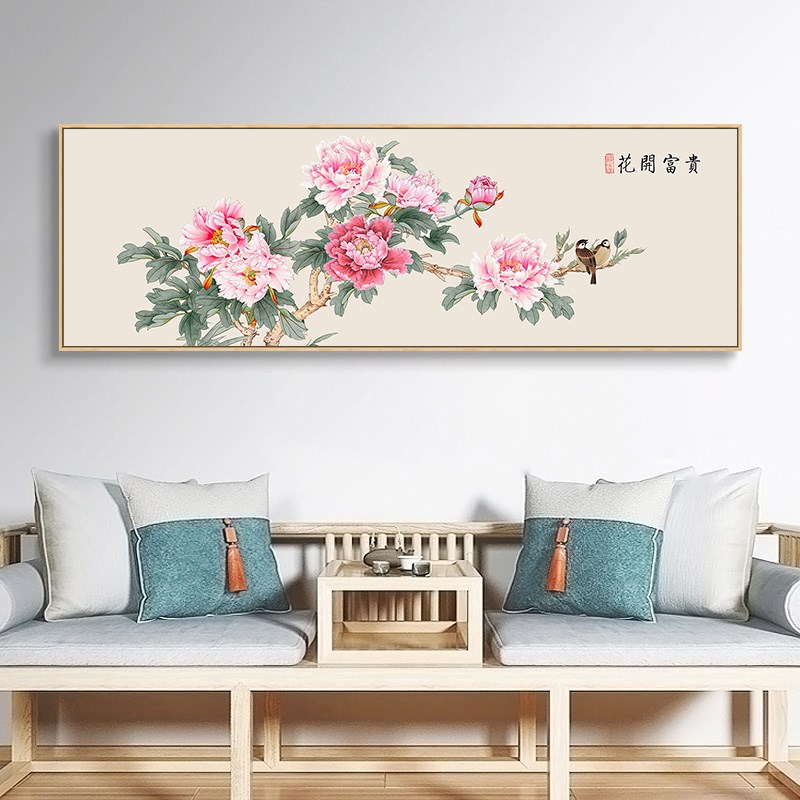 花沙发中式墙面挂画客厅富贵开新装饰画卧室国画背景画工笔画牡丹图片