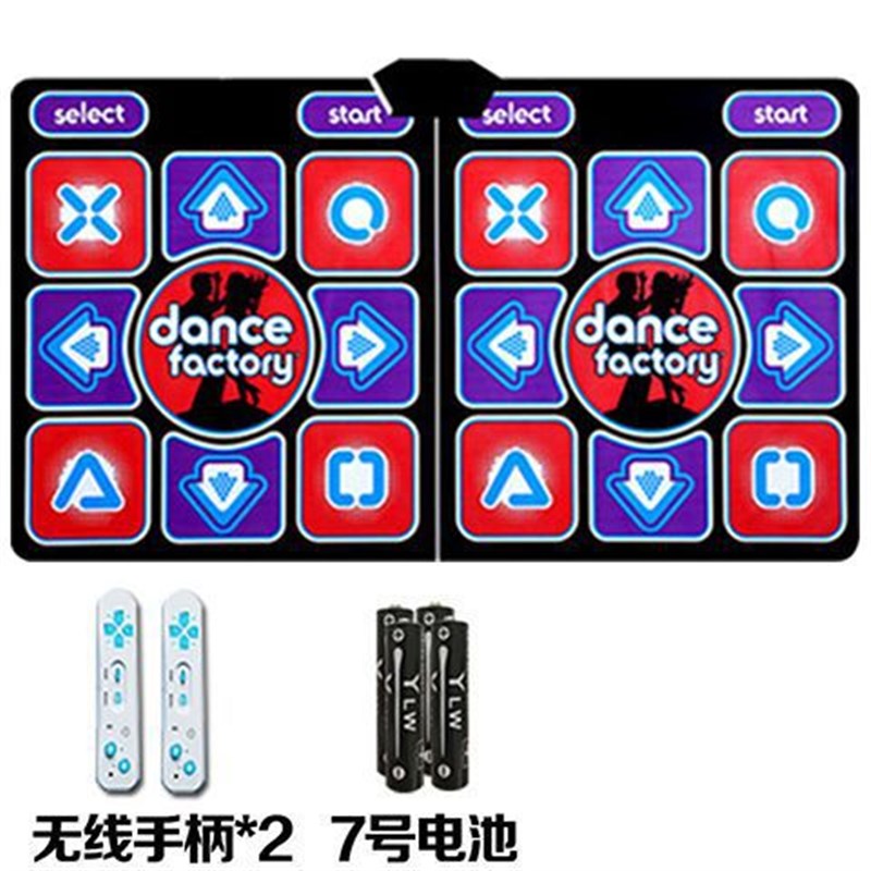 跳舞毯电视电脑两用家用双人无线体感游戏机跑步跳舞毯电视专用
