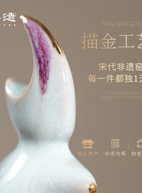 禹州原产钧瓷公鸡摆件客厅办公室招财乔迁送礼生肖鸡高档生日礼物