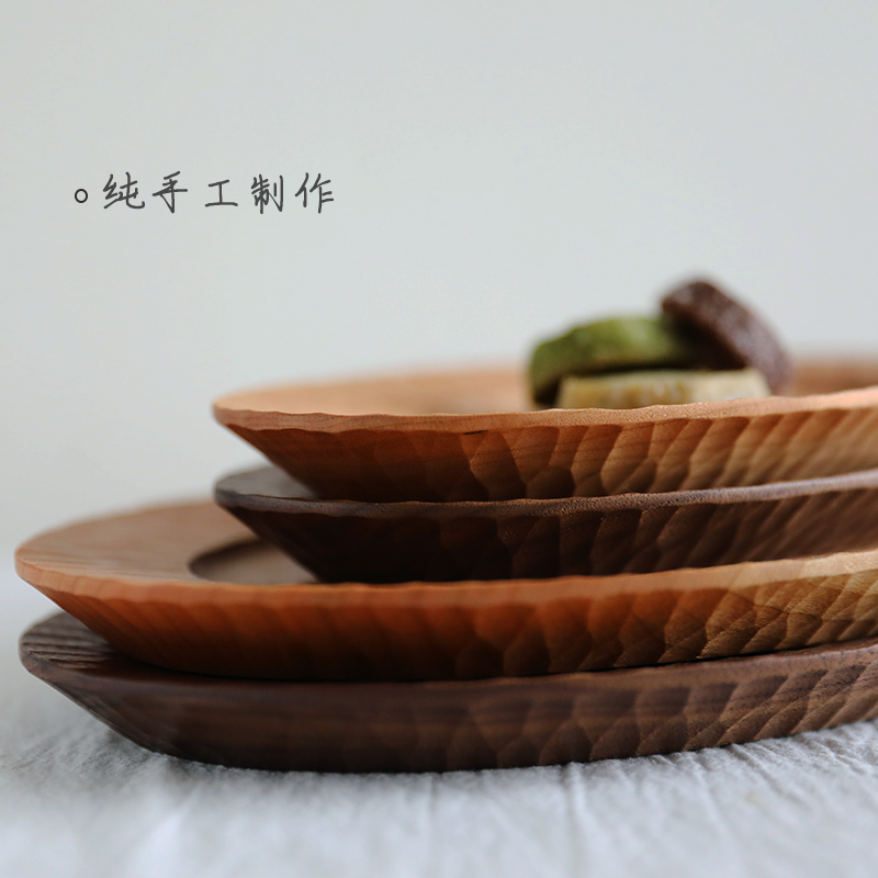 手作 日式实木托盘 早餐蛋糕盘餐盘家用创意茶杯木盘子茶盘纯手工