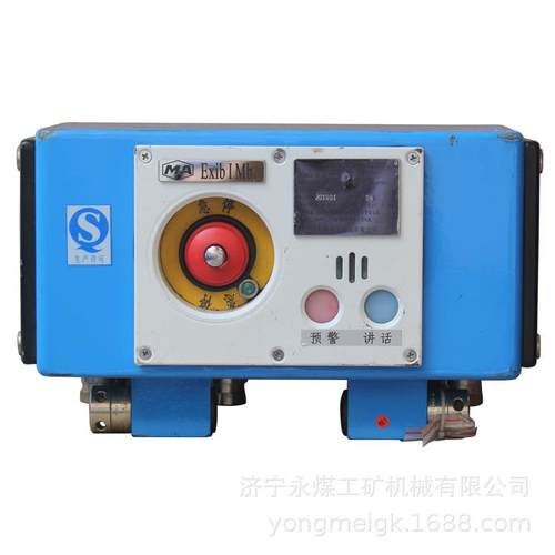 天津贝克KTK1K扩音电话 矿用井下传输设备