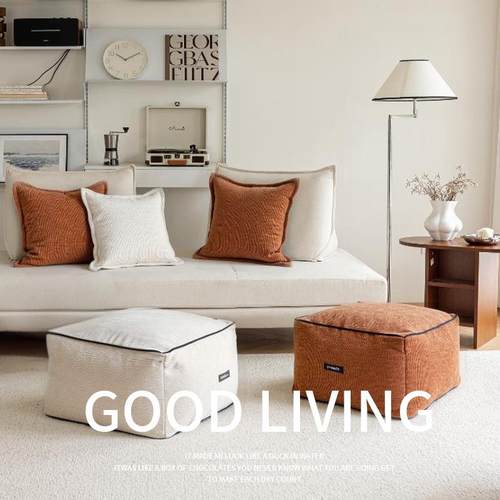 家用简约雪尼尔绒面坐墩懒人沙发客厅榻榻米地上坐垫脚凳可拆洗