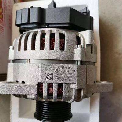 发电机重汽曼机大功率110A发电机T7H汕德卡202V26101-7281