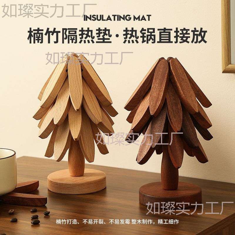 实木隔热垫餐垫防烫垫一棵树家用耐高温桌垫锅