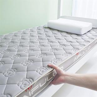 单人学生宿舍床垫80x190x85x200x90x195x95上下铺褥子100/110/130