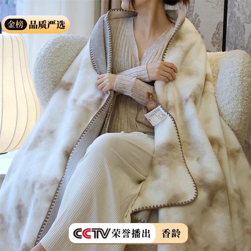 贵妇毯 轻奢金貂绒水墨印花金貂绒盖毯毛毯毯子样板间别墅防静电