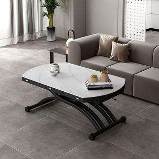 多功能折叠可升降茶几餐桌两用一体式岩板移动客厅家用简约小户型