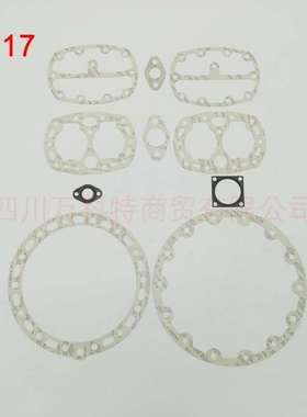 Frascold/富士豪型密封垫Q9 36.1Y Q7 36.1YQ5 36.1Y Q7 33.1Y