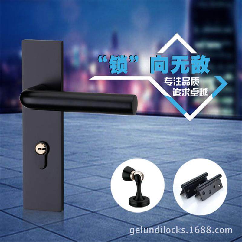 58双轴承机械执手门锁黑色现代简约太空铝执手锁卧室静音机械门锁