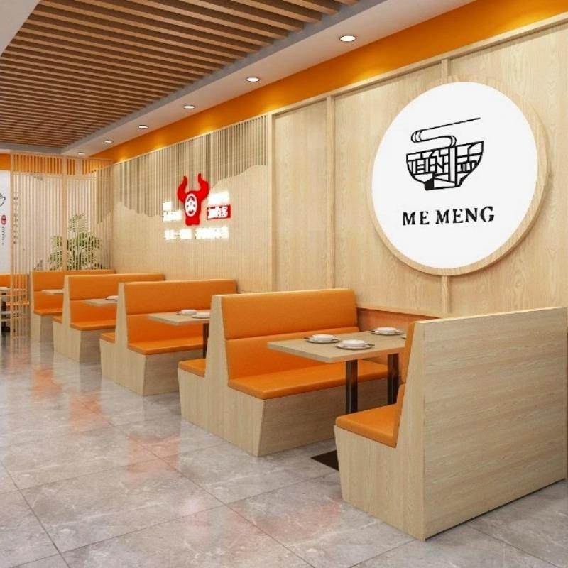 商用茶餐厅餐饮卡座奶茶店火锅烧烤快餐店桌椅组合烤肉店卡座沙发,电子元器件市场,其它元器件,淘宝优惠券,粉丝福利购,淘宝优惠卷