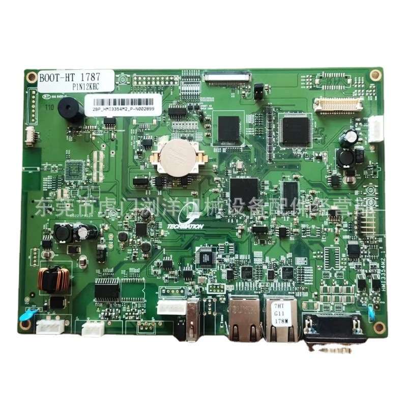 广西 注塑机电脑 电路板BOOT HT 1787