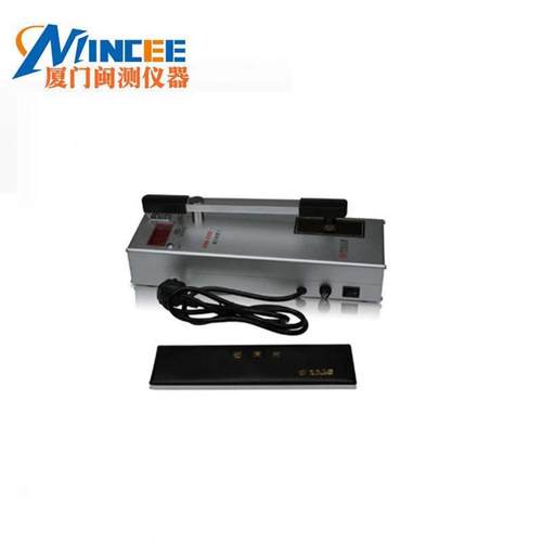 HM-600A 黑白密度计5.0黑度密度计透射式密度计厂家直 销现货新品