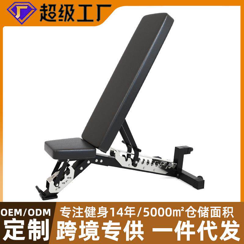 家用多功能哑铃凳男士专业杠铃卧推凳子仰卧起坐板飞鸟健身椅