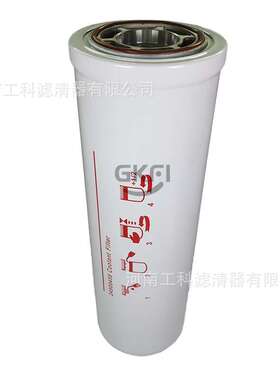 K40902空压机油滤P163095油格P163555 P167813 P763695 SH66378