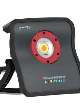 丹麦 SCANGRIP 色差对比灯 漆面检测捕纹灯MULTIMATCH8 03.5676C